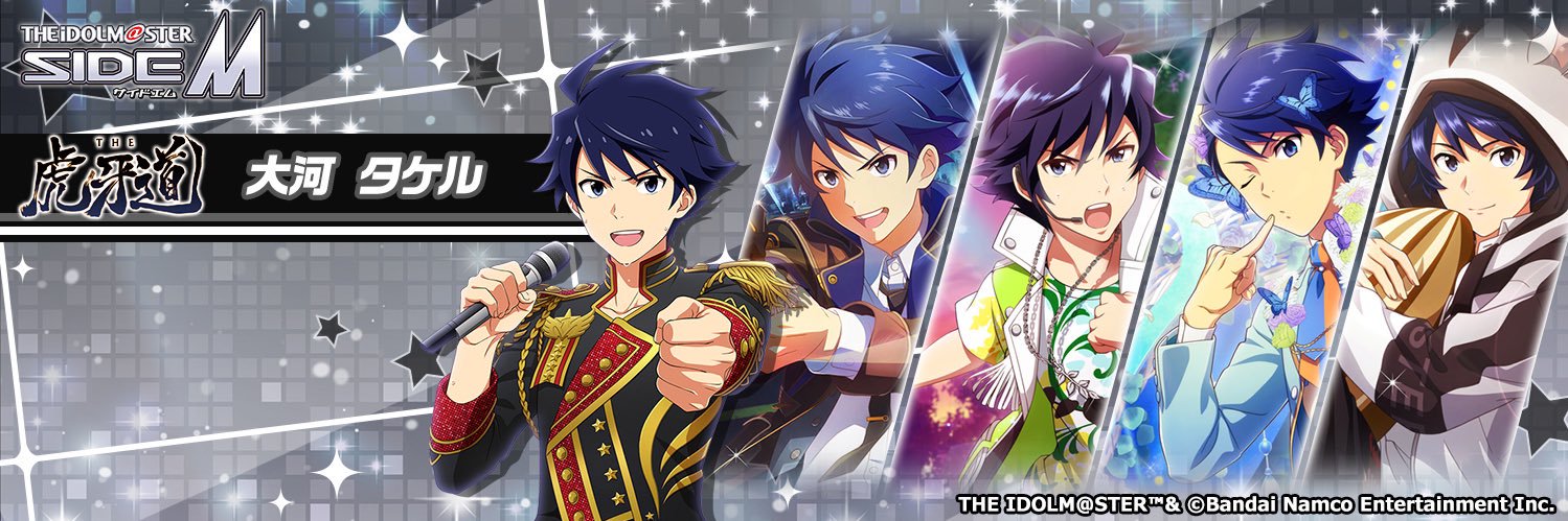 yoneep's profile banner image