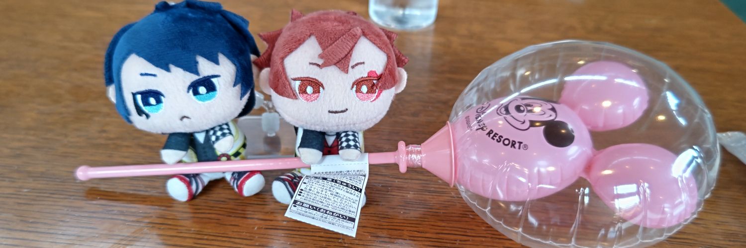 麻尋 banner