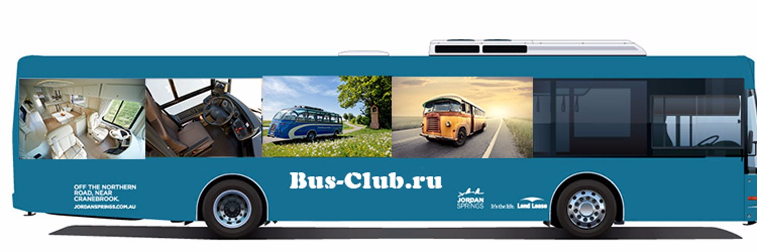 Bus code. Destination dispatch system step. Bus code. Автобус лео. Destination dispatch system step.