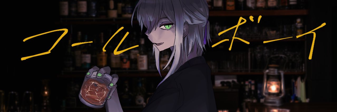 header image