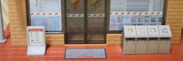 konbinimeikan Profile Banner