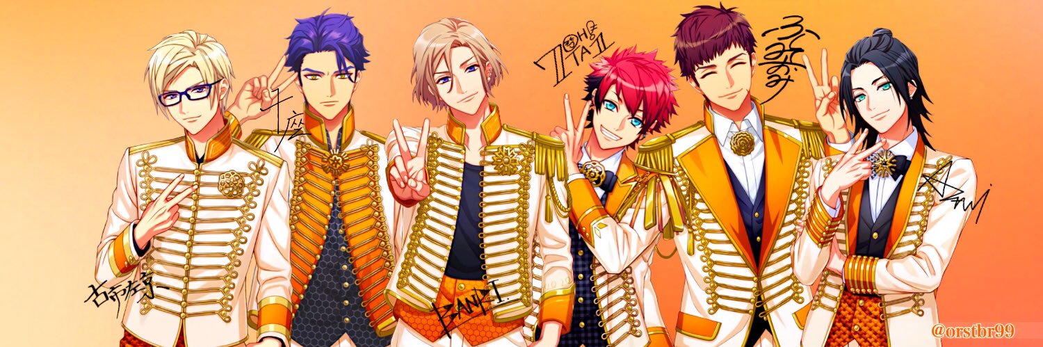 えみ banner