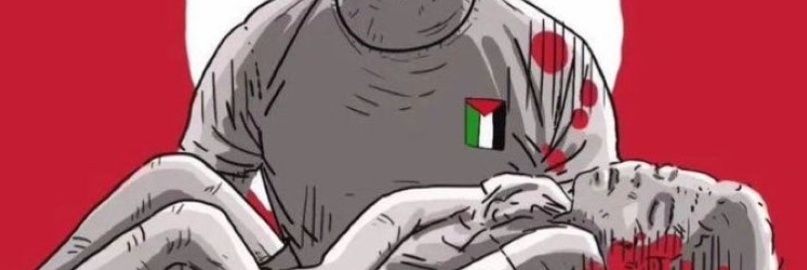 DarMunir's profile banner image