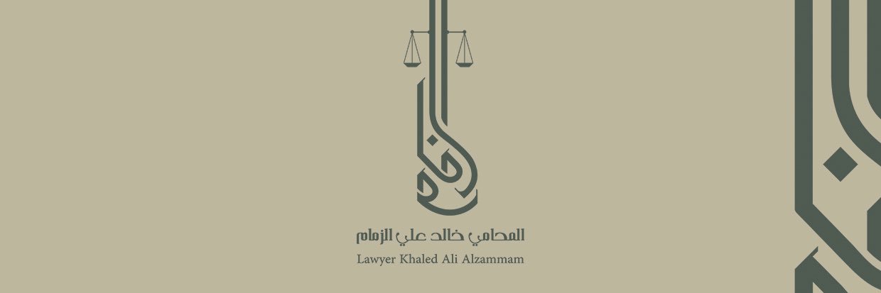 kzammam's profile banner image