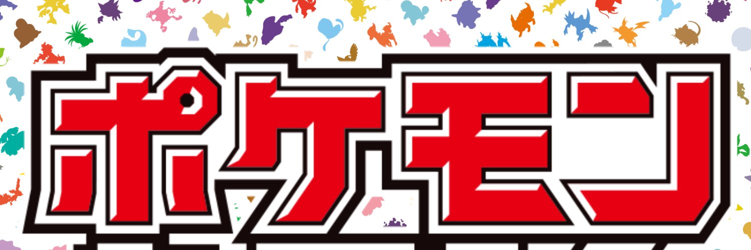 namaka007's profile banner image