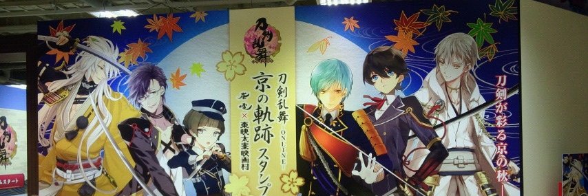 ten_koukan's profile banner image