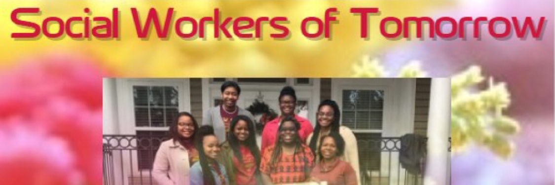 SSU_SWOT's profile banner image