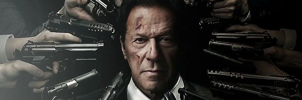 app5ter's profile banner image