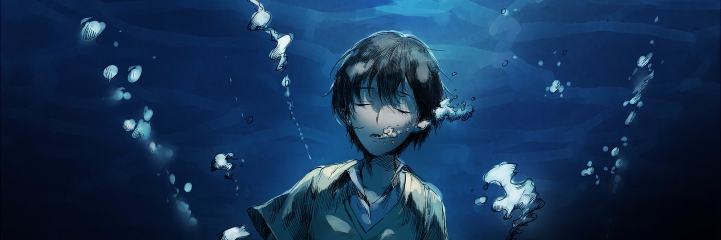 Kro banner