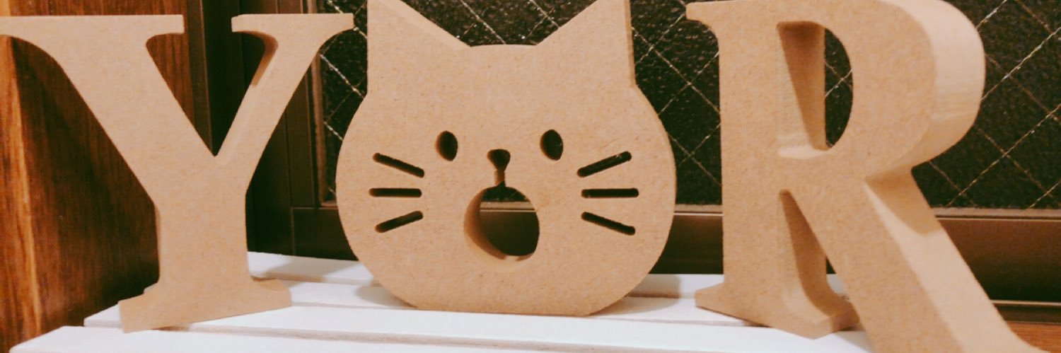 りこ@17歳310ヵ月 banner