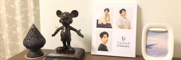 yeongija Profile Banner