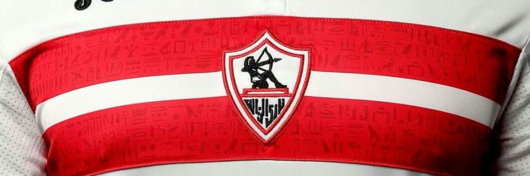 hossamno238's profile banner image