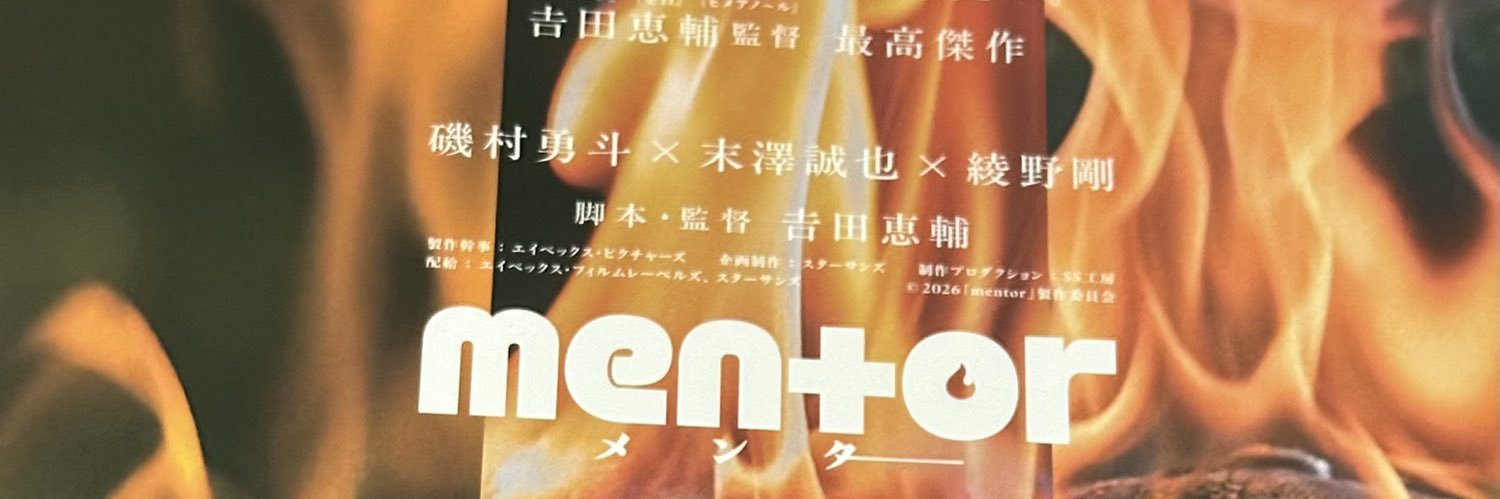 あーこ banner