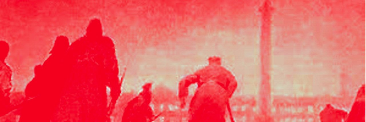 Profesionales y Técnicos PCM banner