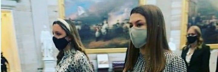 Eileen R. Duff banner