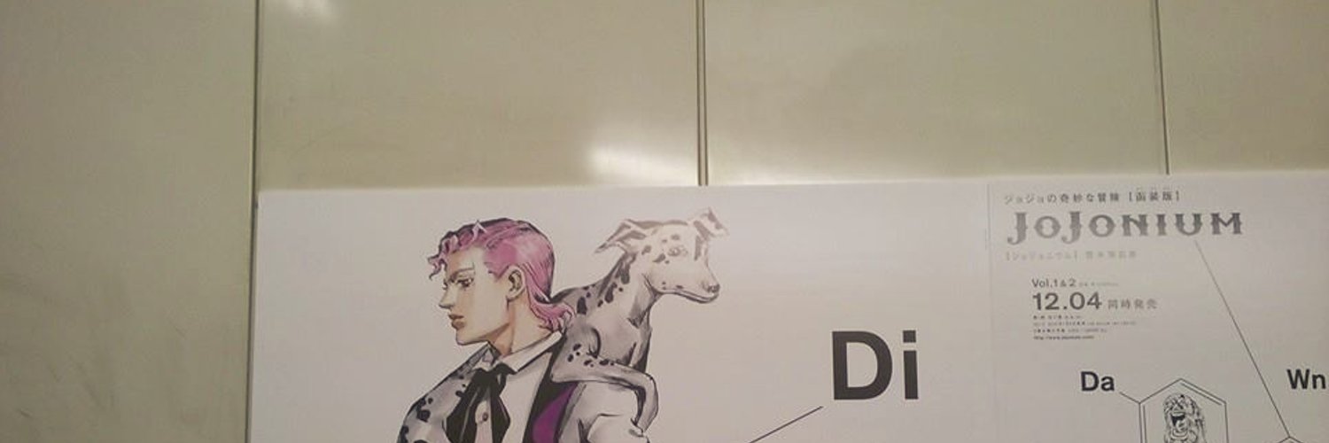 ノーモア映画泥棒 banner