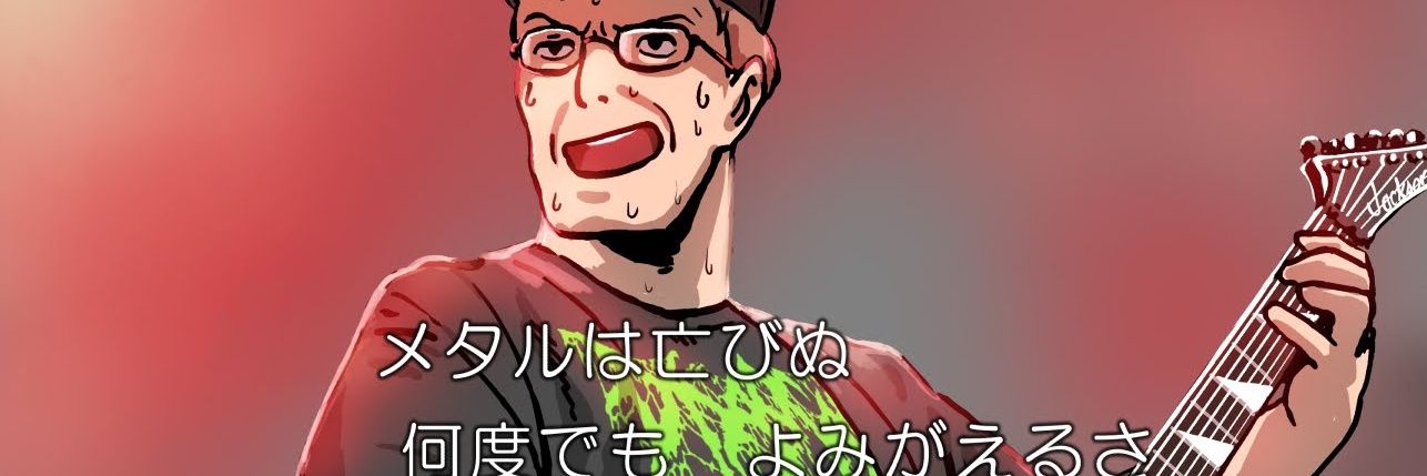 C蔵 banner