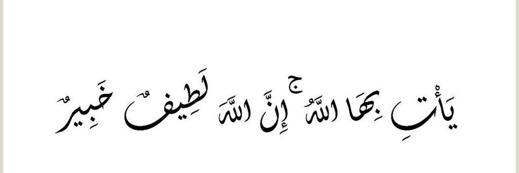 RM 👩🏻‍🎓✨ banner