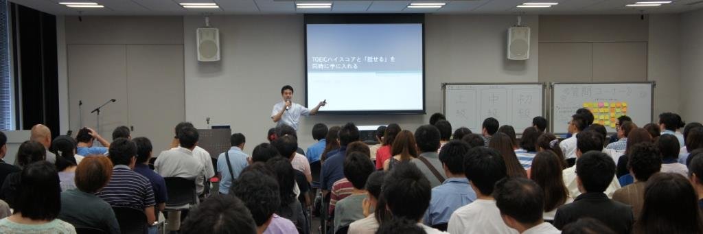 早川幸治(Jay)｜講師＆著者 banner