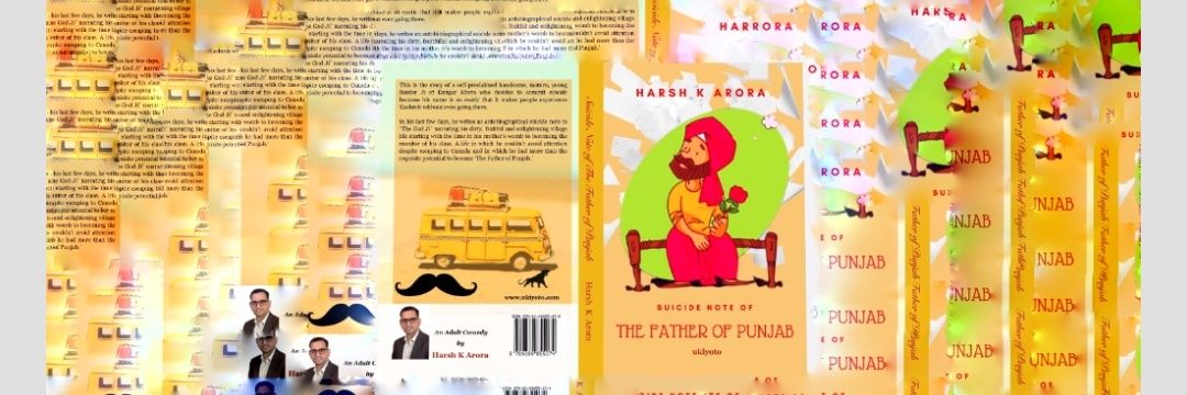 Harsh Kumar, CFA banner