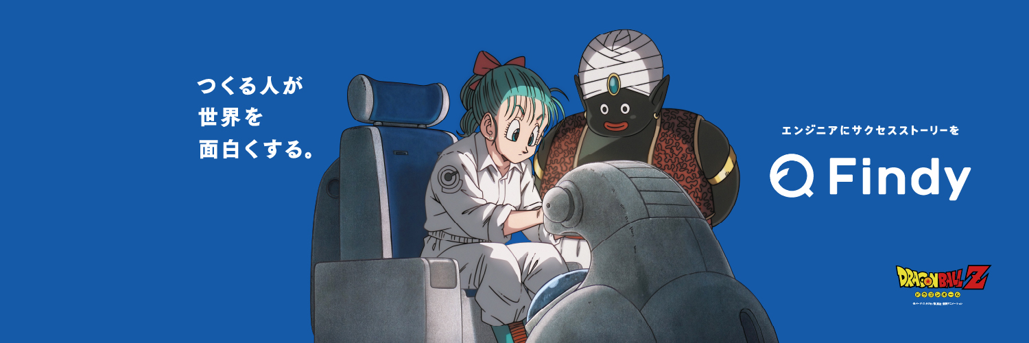 Findy(ファインディ)'s banner