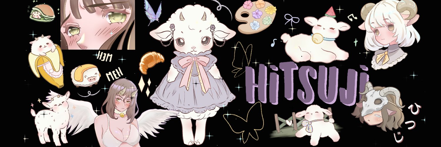 羊肉ひつじ🐑 banner