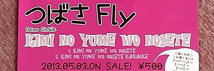 島 和平(逆から読むと平和島)🚤 banner