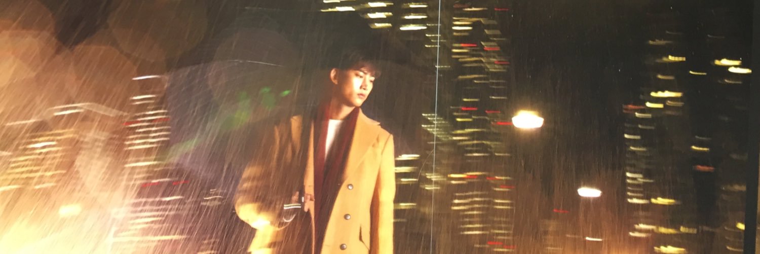 유우키 banner