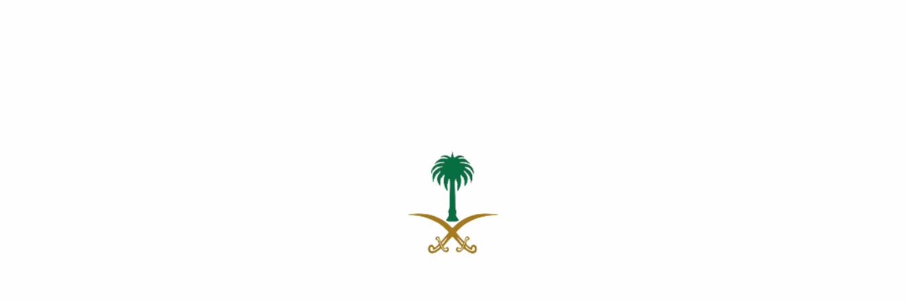 MOHAMMED banner
