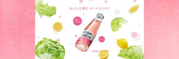 fibemini_jp Profile Banner