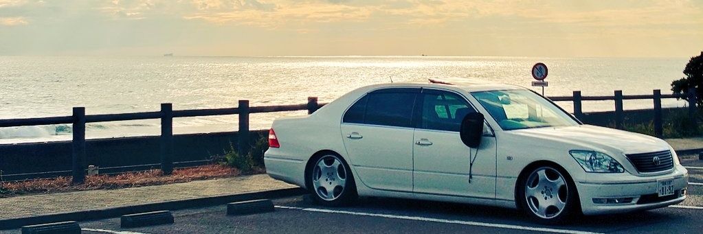 ますたあ banner