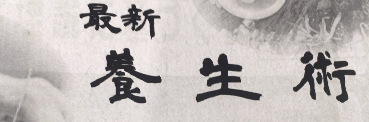 KaDo1149's profile banner image