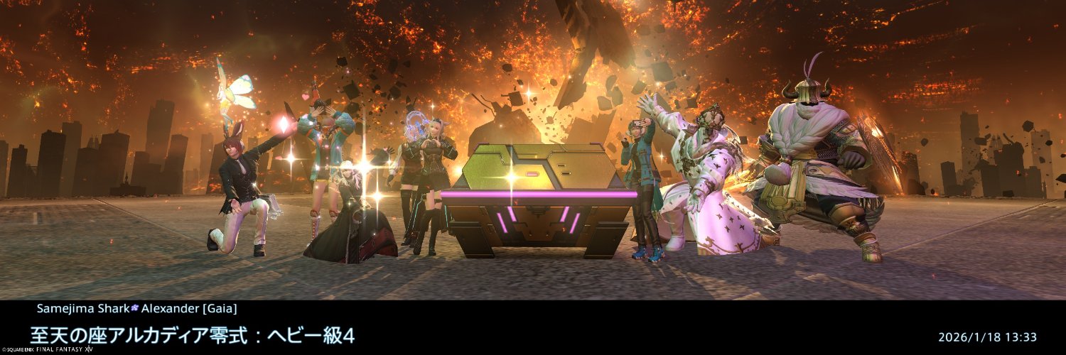 しゃーさめ🦈🫖 banner