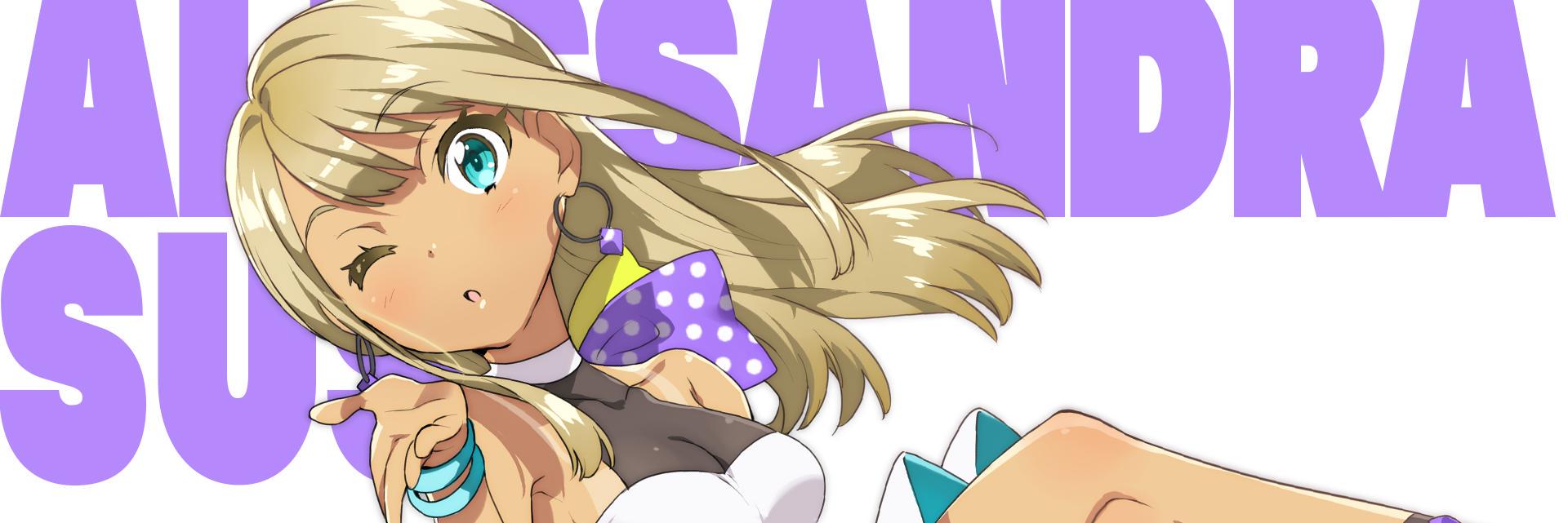 Ut_wtnb's profile banner image