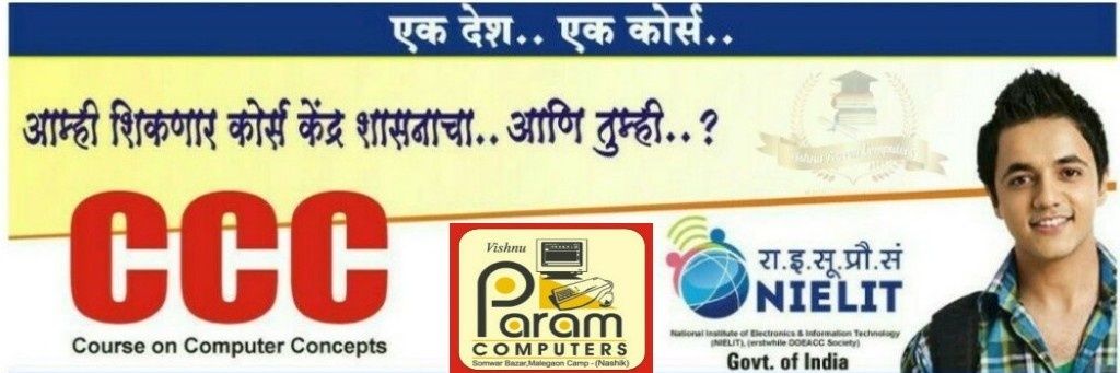 vishnuparamcomp's profile banner image
