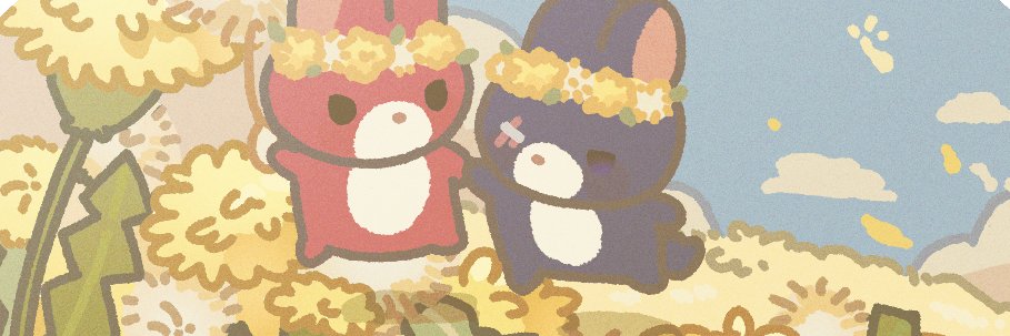 랸 banner