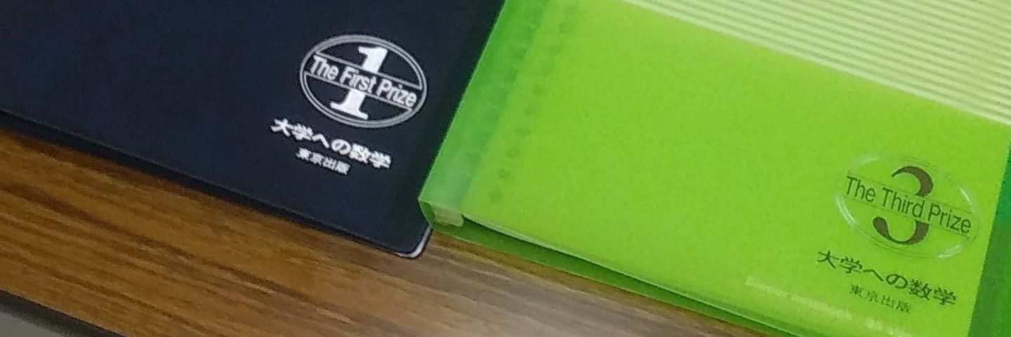 fcs9981's profile banner image