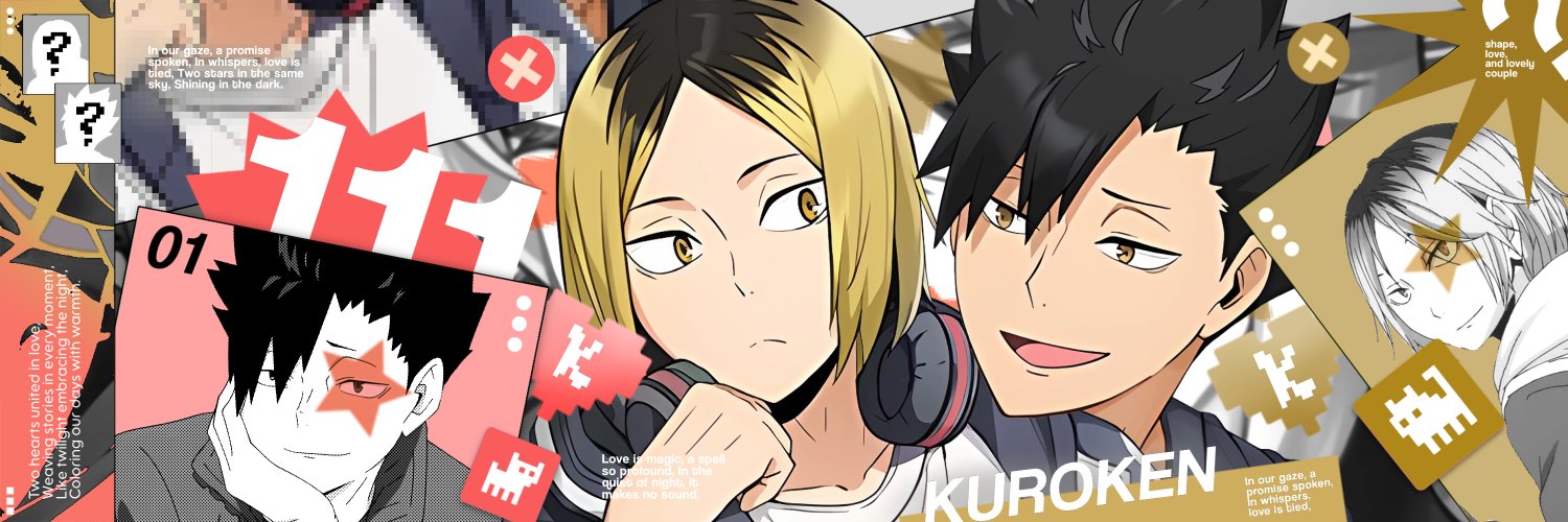 gio banner