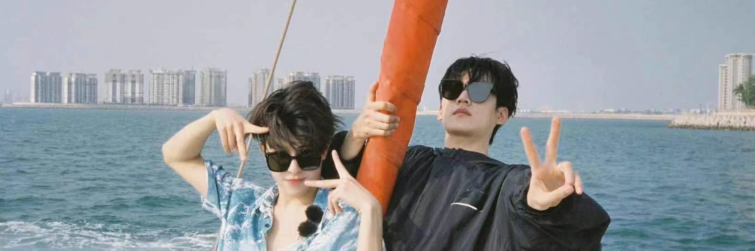 มคมค ft.จองกุก.วอนอู.แอนตัน.อึนซอก banner