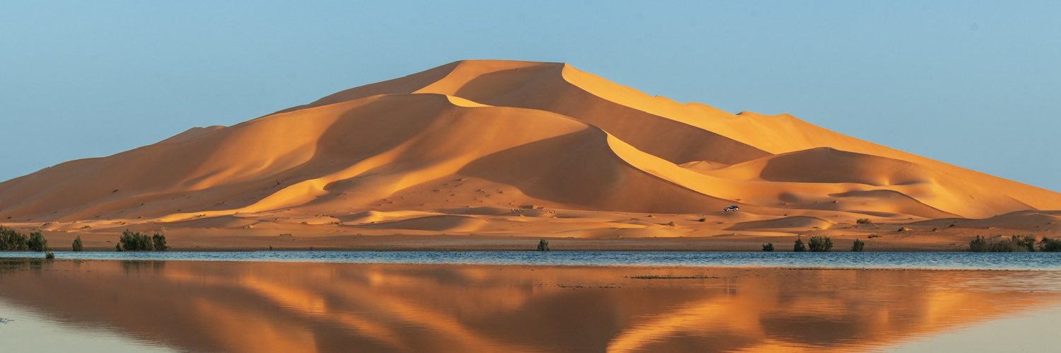 alfalsaud's profile banner image