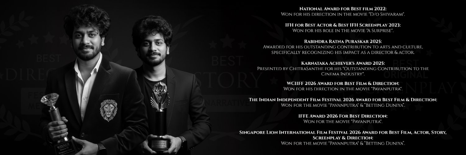 James Muni  banner