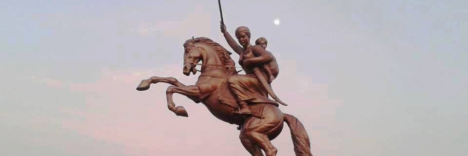 Swapna Narayan banner