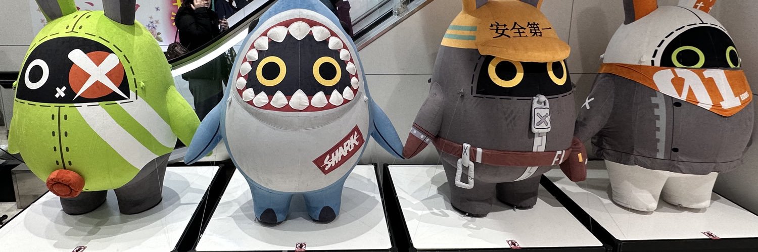 こうちゃ🫖🔋🪷 banner