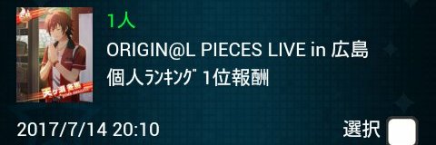 ますみや🐻‍🍜 banner