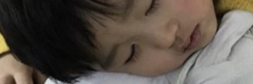 OngqueArvy's profile banner image