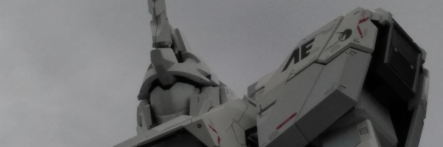 Gのヤナギ banner