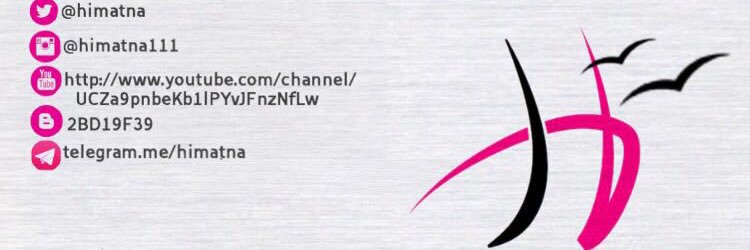 himatna's profile banner image