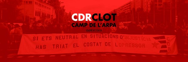 CDR Clot-Camp de l'Arpa Profile Banner