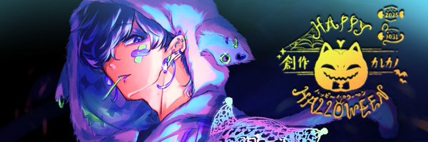 tottiitottii Profile Banner