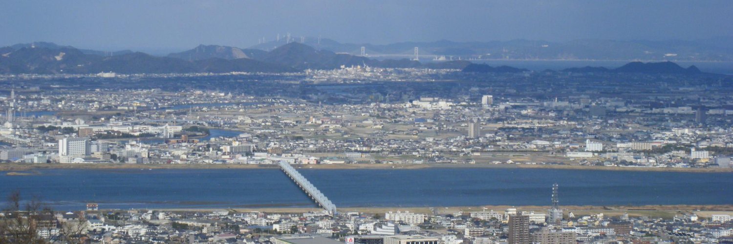 Kazu banner
